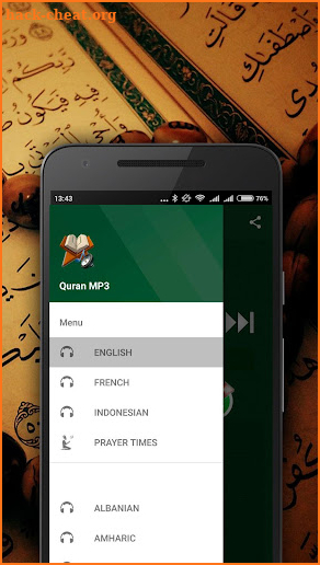 Quran MP3 screenshot