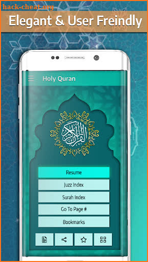 Quran Pak 2020 - Holy Quran Majeed screenshot