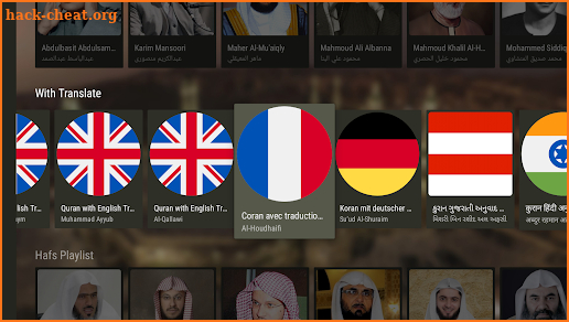 Quran Player for Android TV screenshot