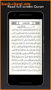 Quran Pro Muslim: MP3 Audio offline & Read Tafsir screenshot