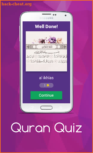 Quran Quiz Game screenshot