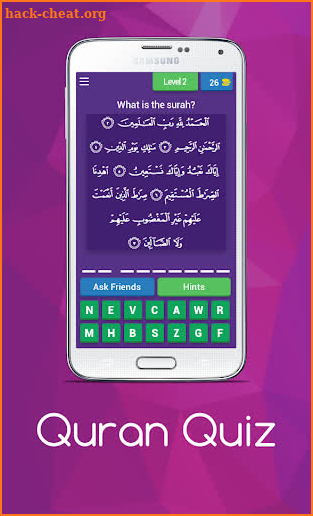 Quran Quiz Game screenshot