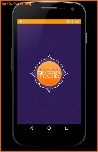 Quran radio by EDC screenshot