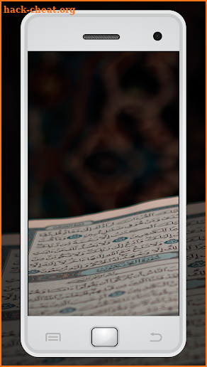 Quran Revolution screenshot