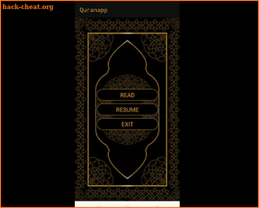 Quran sharif screenshot