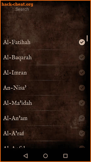 Quran teacher (whole Quran) screenshot