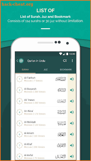 Quran Urdu screenshot