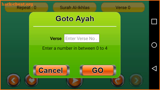 Quran Word by Word - eQuran screenshot