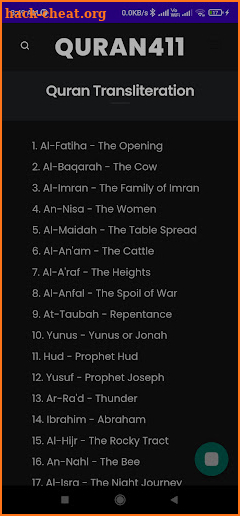 Quran411 screenshot