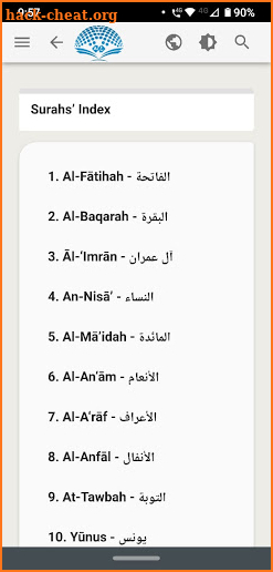 QuranEnc - Translations of Quran meanings screenshot