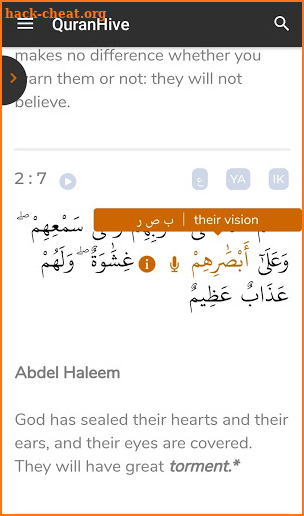 QuranHive screenshot