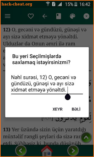 Qurani Kərim və Tərcüməsi (Əlixan Musayev) screenshot