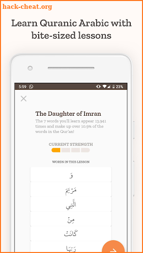 Quranic: Arabic Made Easy screenshot