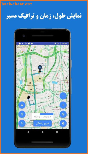 raab Map Navigation, Route & Traffic screenshot