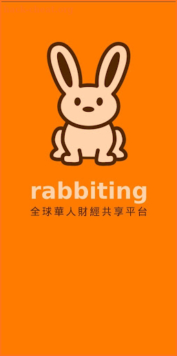 Rabbiting screenshot