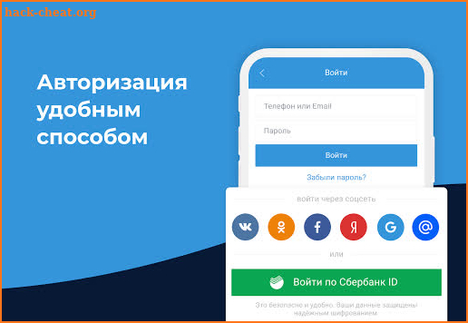 Rabota.ru: Vacancies and job search. Work remotely screenshot
