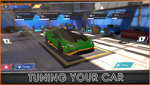 Racing in Car - Car Simulator screenshot