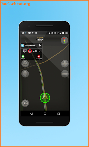 Radar Detector : Pro screenshot