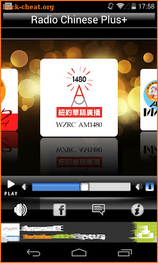 Radio Chinese Plus+ screenshot