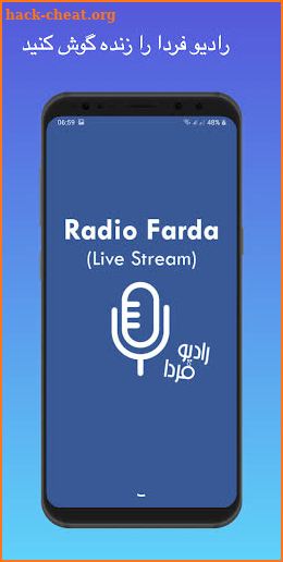 Radio Farda Live Stream screenshot