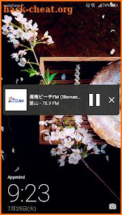 Radio FM Japan - ラジオ日本 screenshot