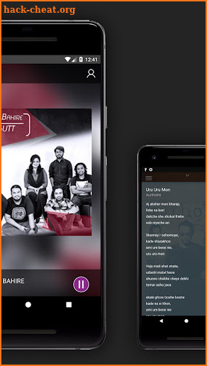 Radio Foorti 88 FM screenshot