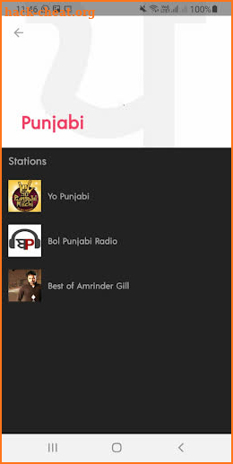 Radio Here screenshot