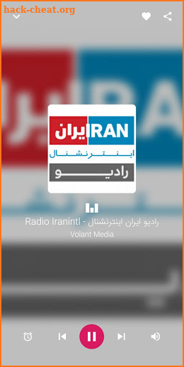 Radio jibi - رادیو جیبی screenshot