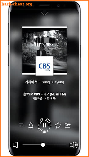 Radio Korea FM Radio / 한국 라디오 screenshot