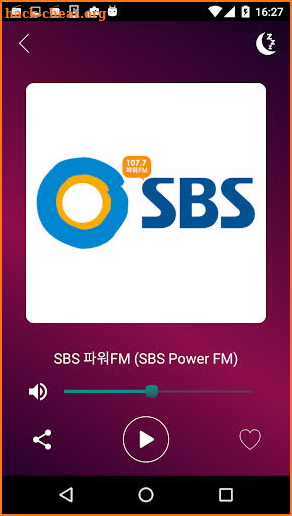Radio Korea - Radio FM screenshot