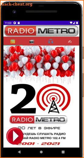 Radio METRO screenshot