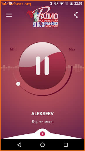 Radio Russkaya Reklama screenshot