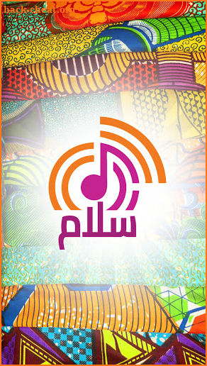Radio Salam screenshot