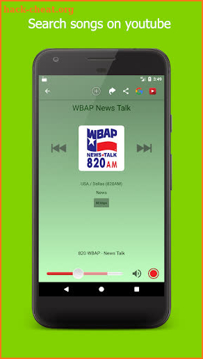 RadioNet Radio Online screenshot