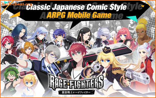 Rage Fighters screenshot