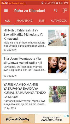 Raha Za Kitandani screenshot