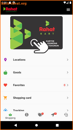 Rahat Kart screenshot