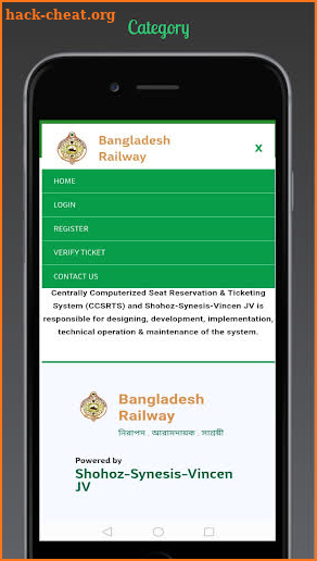 Rail Sheba-(Shohoz,Online,BD) screenshot