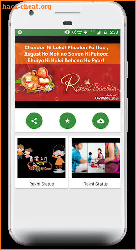 Rakhi video status - Raksha bandhan video songs screenshot