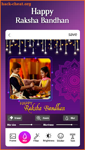 Raksha Bandhan Photo Frame screenshot