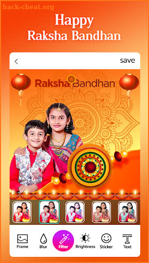 Raksha Bandhan Photo Frame screenshot