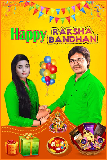 Raksha Bandhan Photo Frame 2020 screenshot