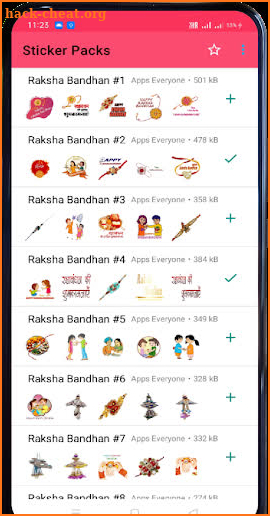 Raksha Bandhan Stickers - Rakhi Stickers 2020 screenshot