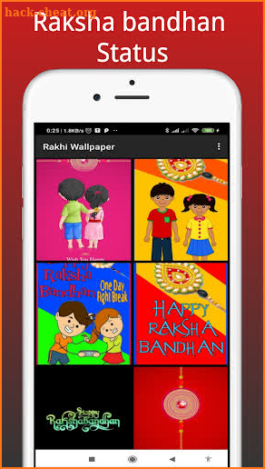 Rakshabandhan Wishes 2020 - Rakhi Images Status screenshot