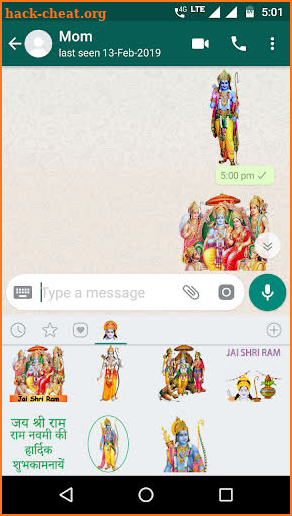 RAM NAVMI WhatsApp Stickers screenshot