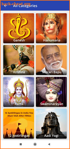Ram video status 🏹 Ram Mandir Ayodhya Ram Navami screenshot