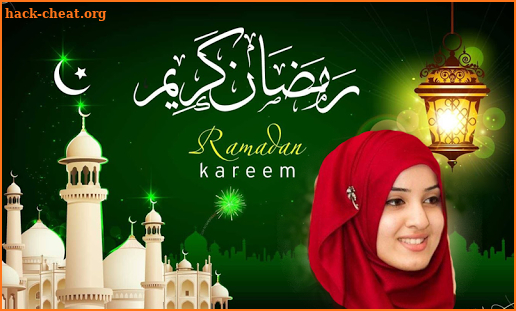 Ramadan 2018 Photo Frames HD New screenshot
