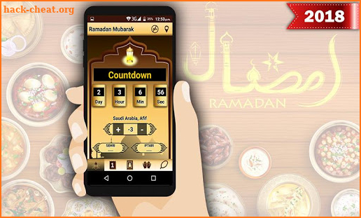 Ramadan 2018 - Prayer Times, Ramadan Calendar 2018 screenshot