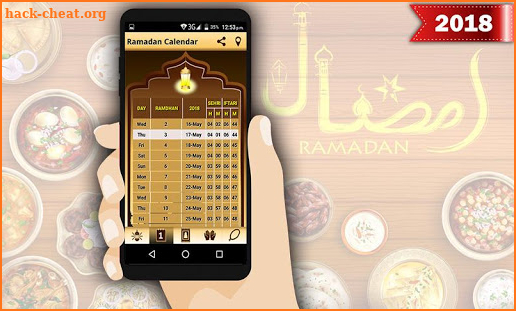 Ramadan 2018 - Prayer Times, Ramadan Calendar 2018 screenshot