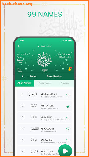 Ramadan 2021 Prayer Times Muslim Duas & Calendar screenshot